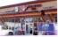 See more details about this listing.