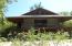 See more details about this listing.