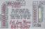 See more details about this listing.