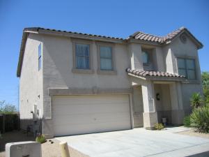 2175 SqFt - 3/2.5 bed/bath - $225,000