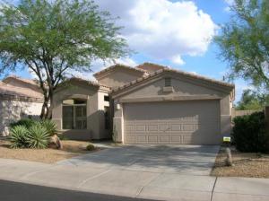 Desert Village home for sale