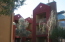 154 W 5TH Street Unit 221