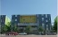 1111 W UNIVERSITY Drive Unit 1008