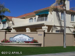 1700 LAKESIDE Drive