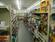 Isle 00 Isle 00