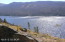 Spectacular Lake & Mountain Views! Spectacular Lake & Mountain Views!
