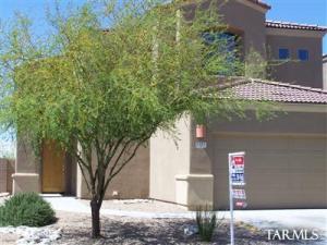 5517 N Little River Ln Tucson Arizona 85704