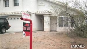 8011 S Avenida Ana  Tucson Arizona 85747