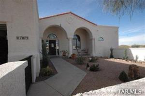 7873 N Quail Park Pl Tucson Arizona 85743