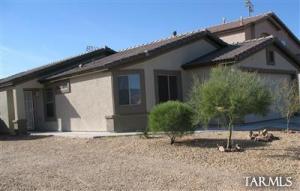 12818 E HANNAH Tr Vail Arizona 85641