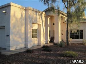1505 W Bridalveil Pl Oro Valley Arizona 85737