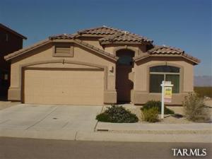 Tucson Home 4 br/2 ba