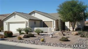 1281 N Sun Catcher Way Green Valley Arizona 85614