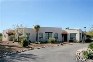 Tucson Home 2 br/3 ba