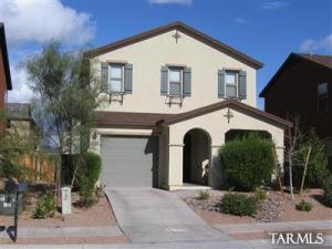 6951 S Blueeyes Dr Tucson Arizona 85756