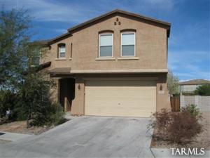 5865 E Cedarbird Dr Tucson Arizona 85756