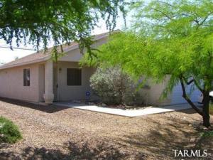 8747 S Desert Rainbow Dr Tucson Arizona 85747