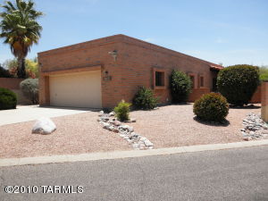 1914 W Hickory Hollow Ln Tucson Arizona 85704