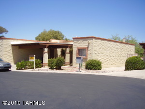 8129 E McLaren St Tucson Arizona 85715
