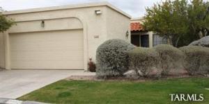 7271 E Rosslare Dr Tucson Arizona 85715