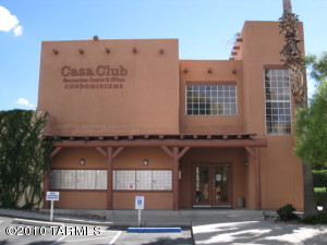 2 br Condo in Tucson