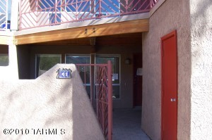 Tucson Condo 2 br/1 ba
