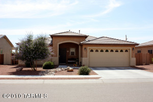 Tucson Home 3 br/2 ba
