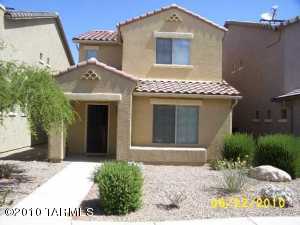 6028 S Sweet Birch Ln Tucson Arizona 85747