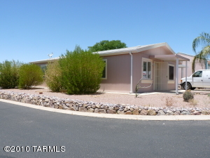 Tucson Home 2 br/2 ba