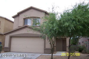 1942 E Vera Cruz Vista  Tucson Arizona 85713
