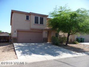 346 E Atlas Cedar  Sahuarita Arizona 85629