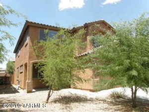 503 E Placita Cuesco  Sahuarita Arizona 85629