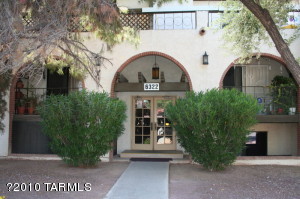 Tucson Condo 1 br/1 ba