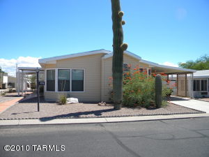 Tucson Home 3 br/2 ba