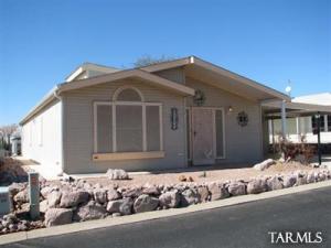 Tucson Home 2 br/2 ba