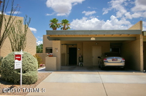 910 N Capron  Tucson Arizona 85710