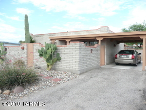 Tucson Home 3 br/2 ba