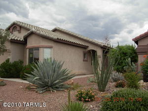 Tucson Home 3 br/2 ba