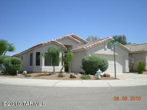 Tucson Home 3 br/2 ba