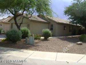 Tucson Home 2 br/2 ba