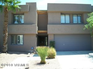 2140 E Gazania Ln Tucson Arizona 85719