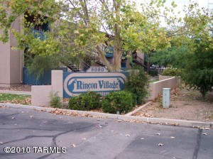 8080 E Speedway Blvd Tucson Arizona 85710