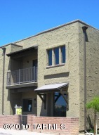 4132 N Thurston  Tucson Arizona 85705