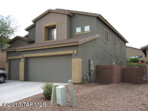 Tucson Home 4 br/3 ba