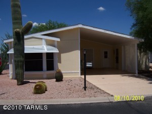 Tucson Home 2 br/2 ba