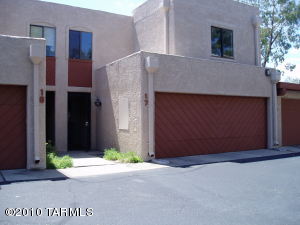 1949 N Swan Rd Tucson Arizona 85712