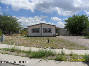 Tucson Home 3 br/2 ba