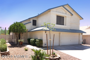 5025 W Hurston Dr Tucson Arizona 85742