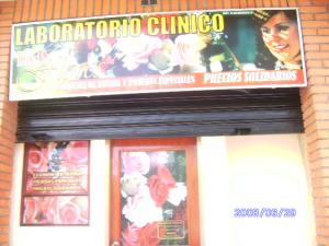 EILEEN CASTILLO Local Comercial Venta Turmero Zona Centro FLEXMLS-08-3932
