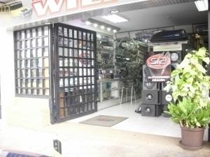 CARMEN ROSA BEA Local Comercial En Venta En Maracay - El Limon C&oacute;digo FLEX: 09-5801 No.7